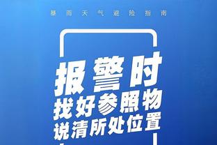 必威体育客户端精装app截图4