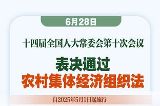 四大皆空？利雅得胜利亚冠、沙超杯出局，联赛落后新月12分