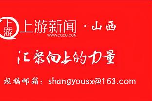 长谷部诚迎来40岁生日，法兰克福发文祝福：我们的传奇人物！