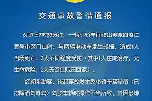 近6年英超球员进球+助攻数排名：萨拉赫&孙凯三甲，热苏斯第九