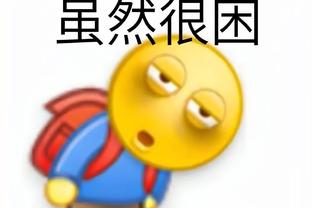 必威体育客户端精装app截图2