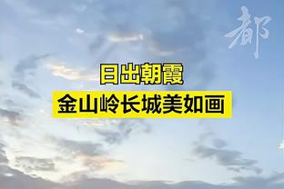 今日趣图：巴萨现在的最佳出路就是想办法让皇马签凯恩？